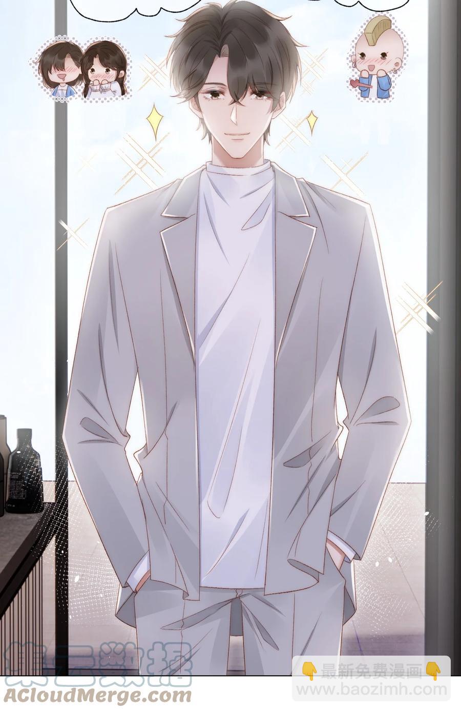 038 你做的那些破事-第39话