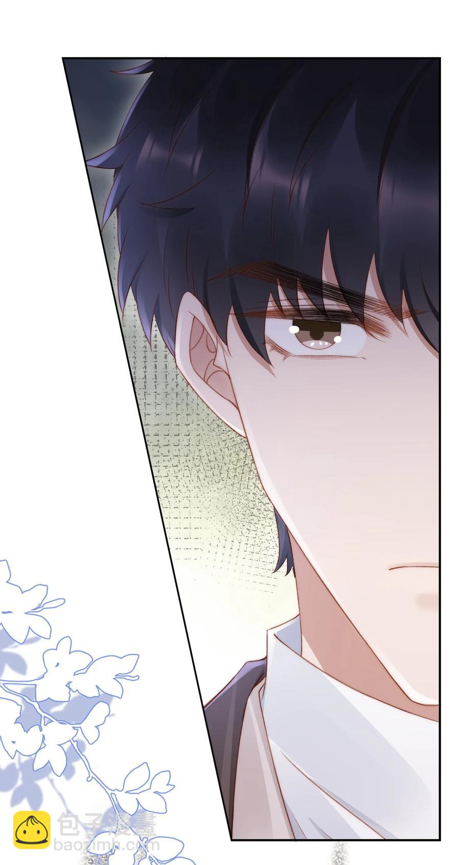 038 你做的那些破事-第39话