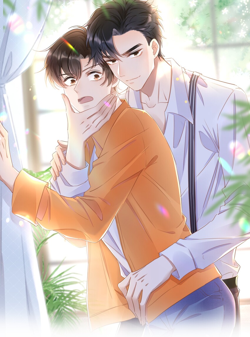 004 看我不毒死你！-第5话