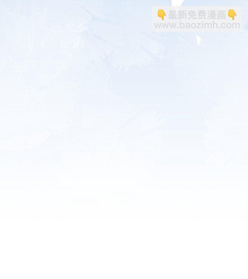 004 看我不毒死你！-第5话