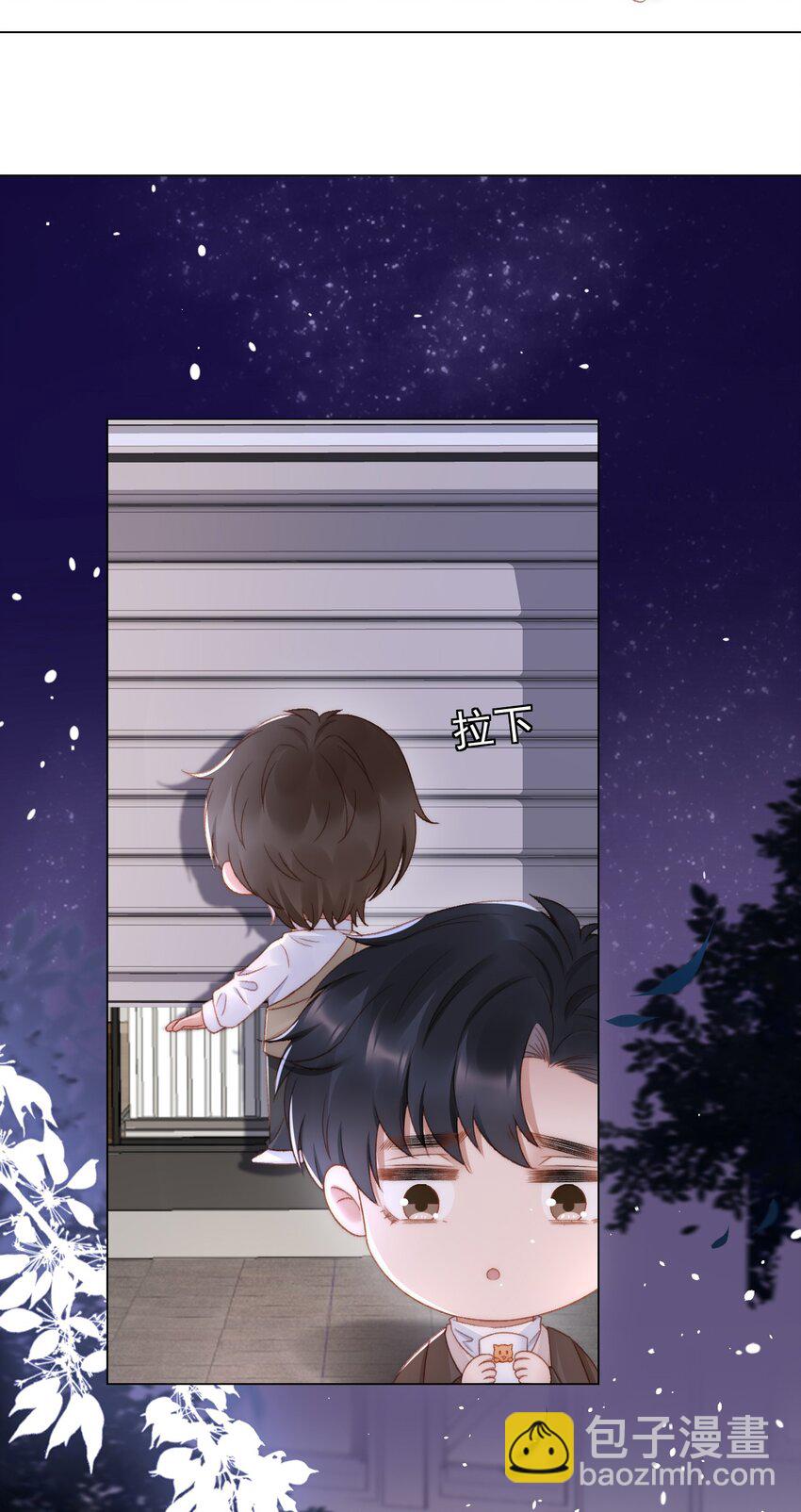 040 他也会装可怜-第41话