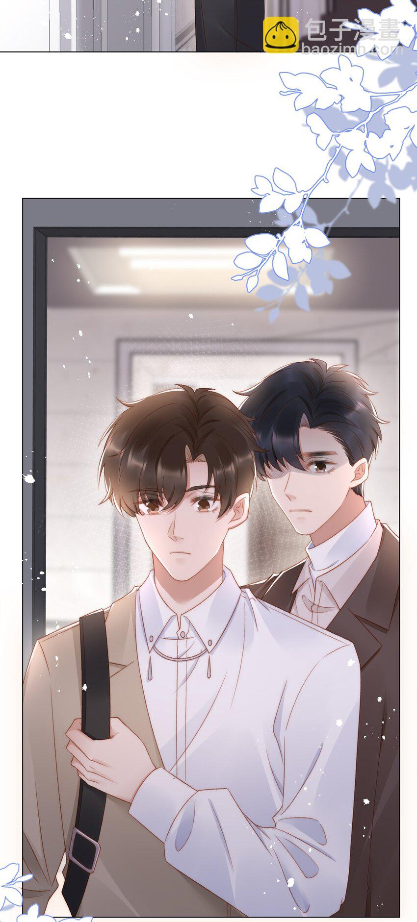 040 他也会装可怜-第41话