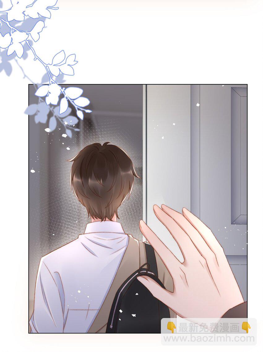 040 他也会装可怜-第41话