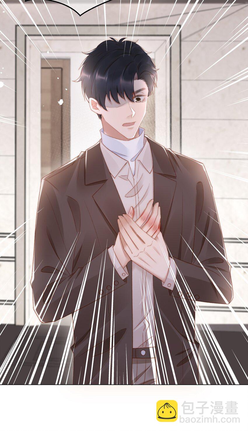 040 他也会装可怜-第41话