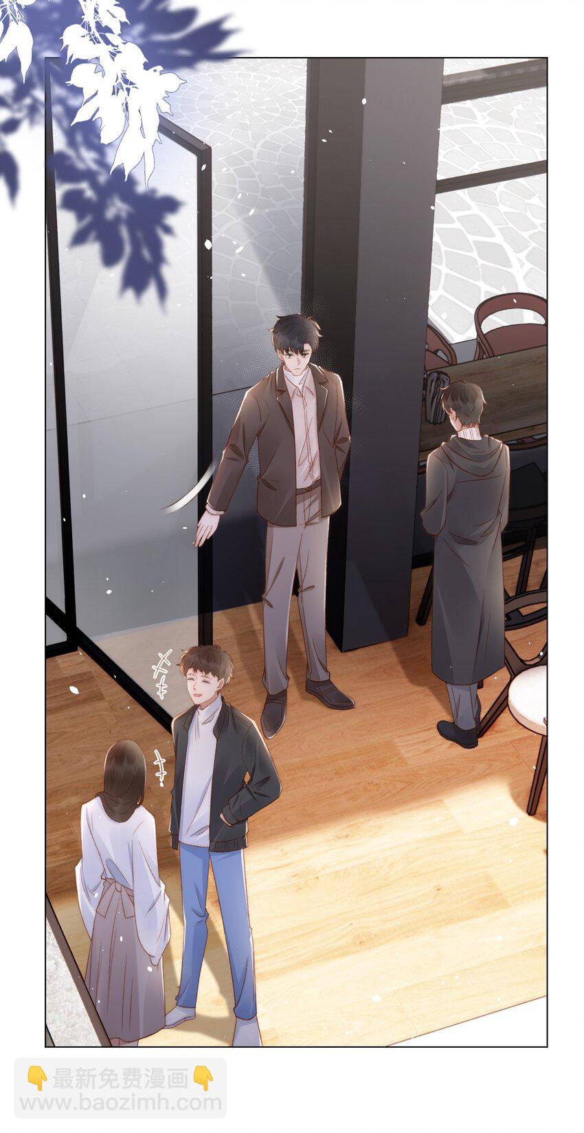 040 他也会装可怜-第41话