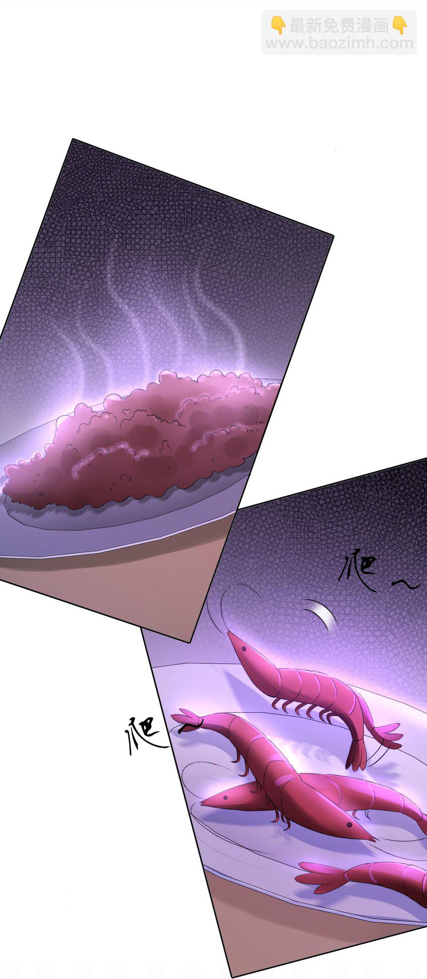 006 欺负我？没门！-第7话