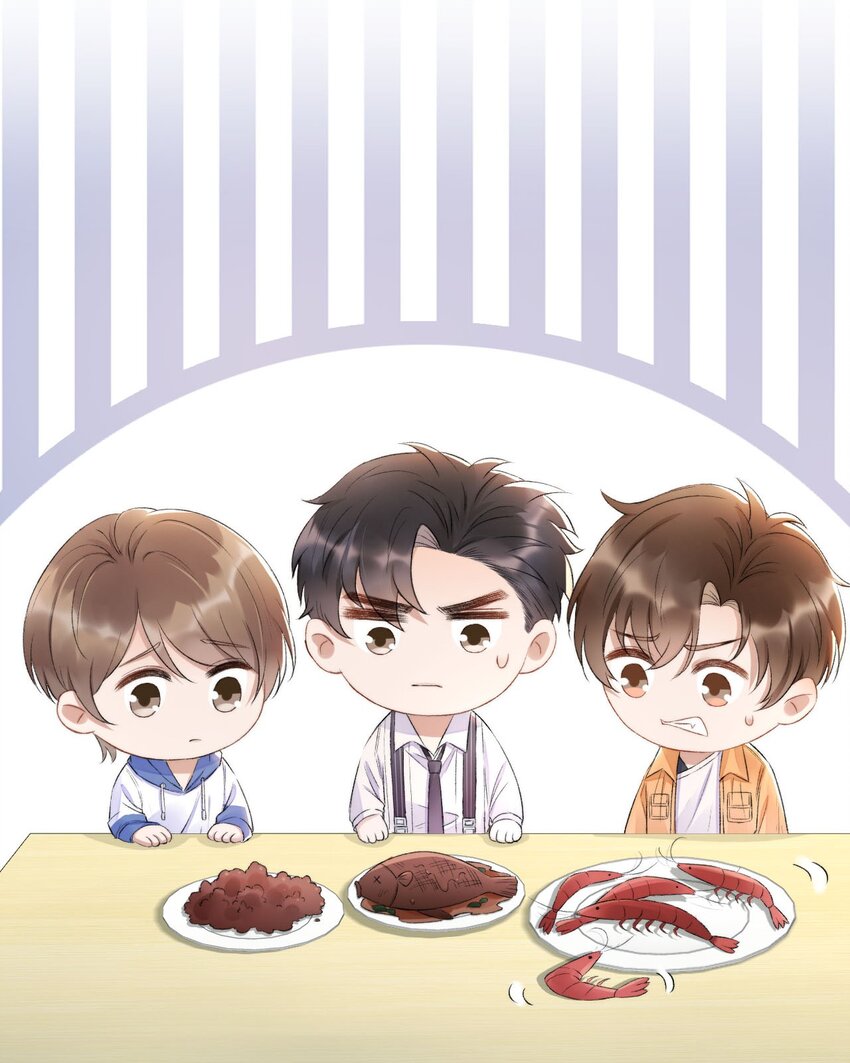 006 欺负我？没门！-第7话