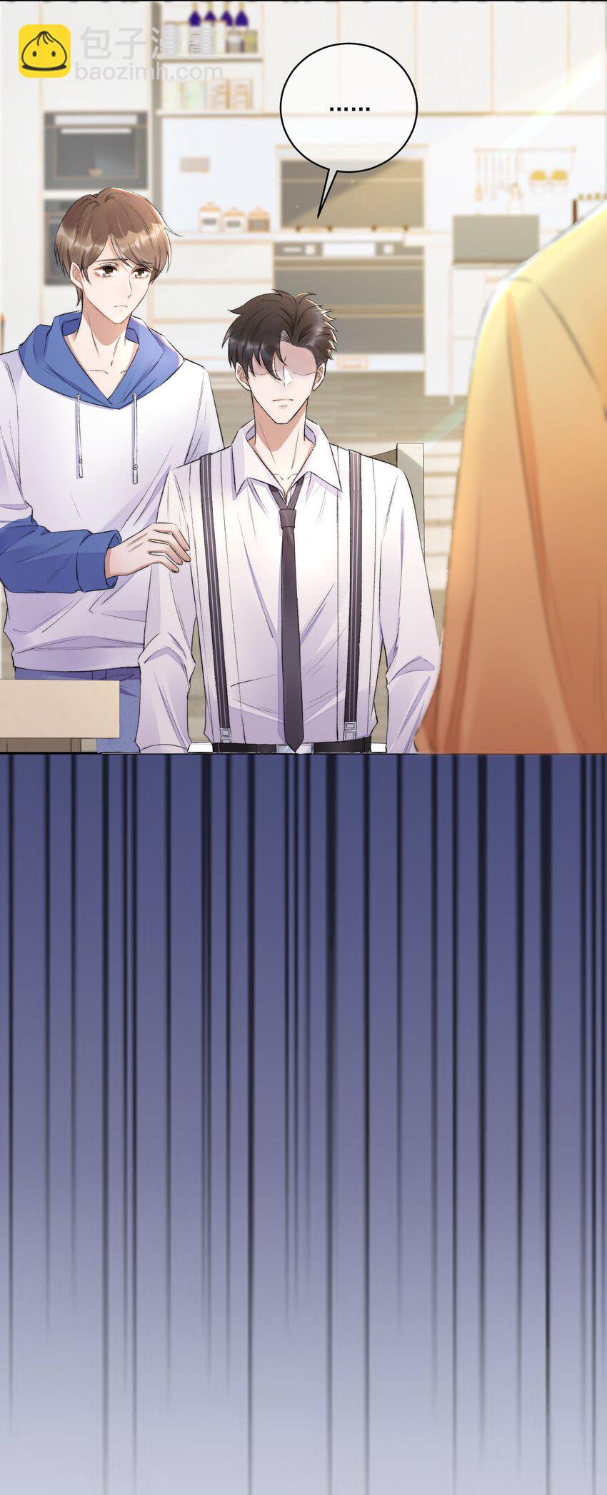 006 欺负我？没门！-第7话