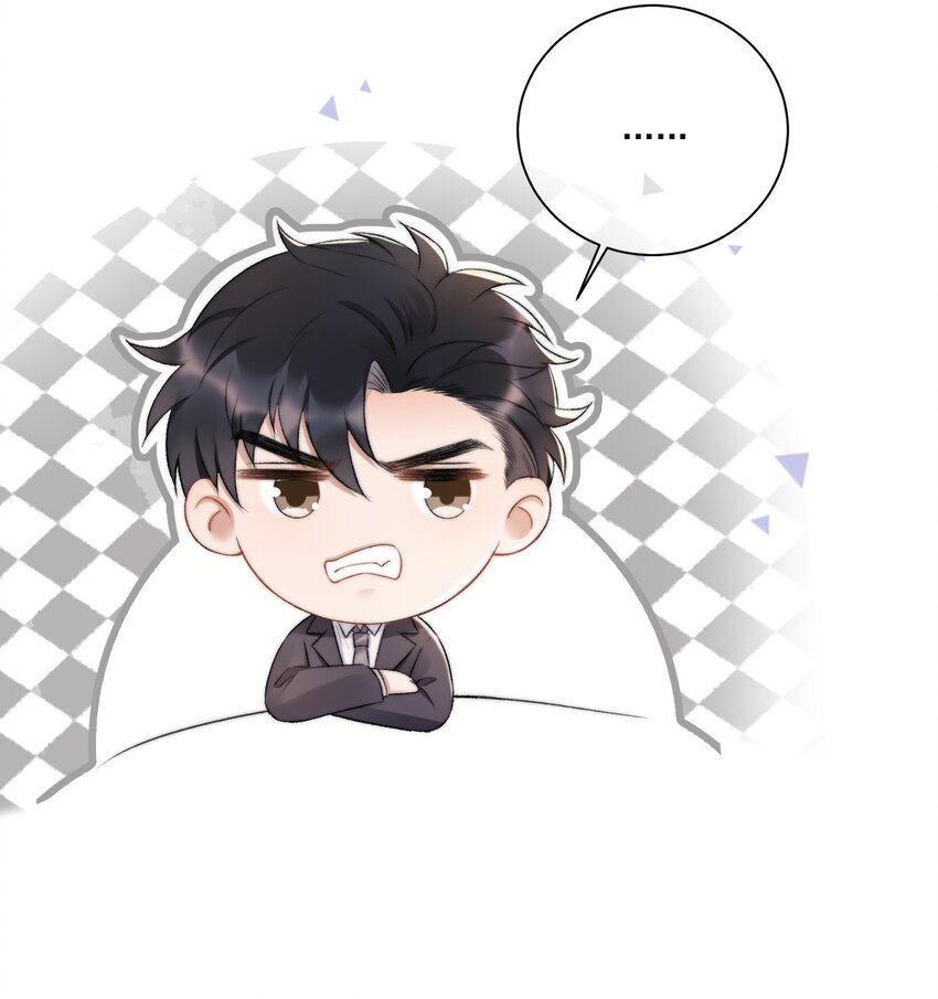 008 你有完没完！(1/2)-第9话