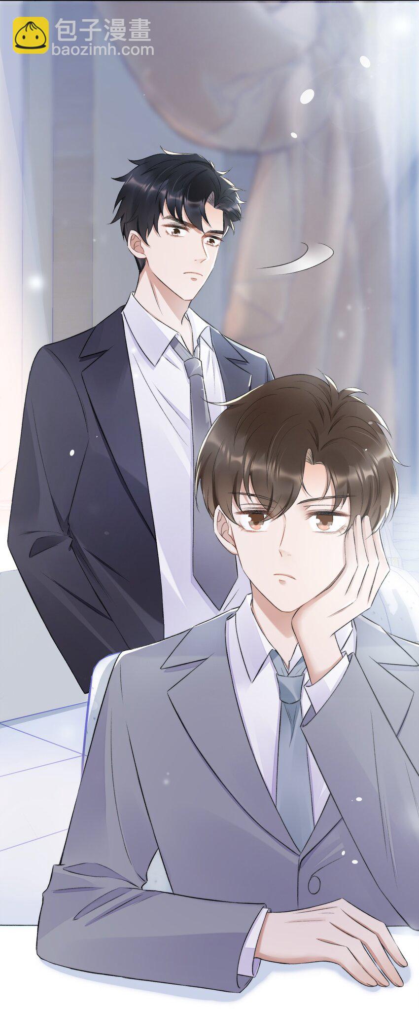 008 你有完没完！(1/2)-第9话