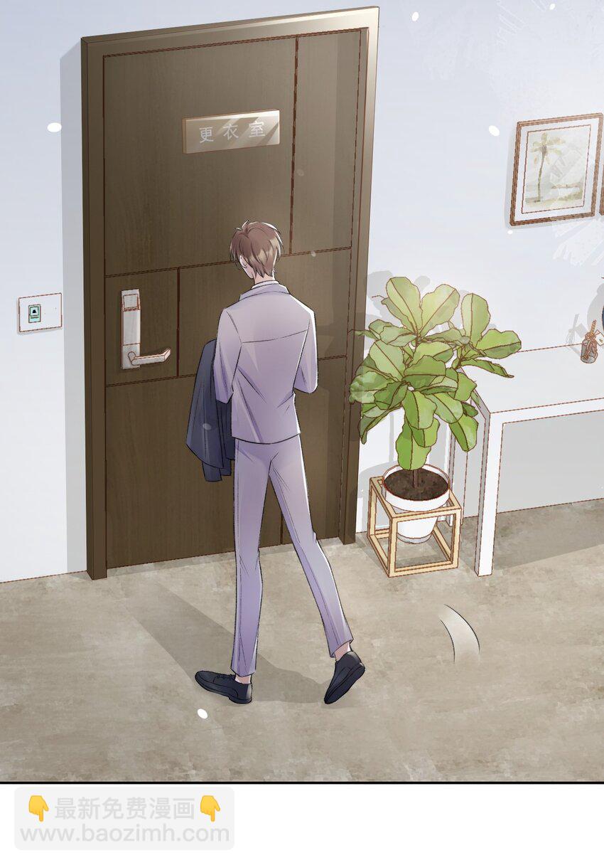 008 你有完没完！(1/2)-第9话