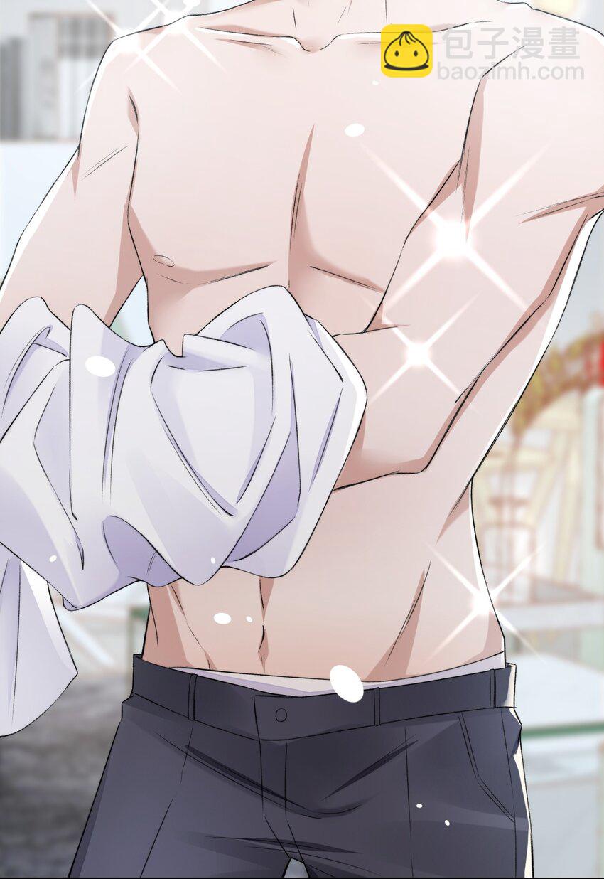 008 你有完没完！(1/2)-第9话