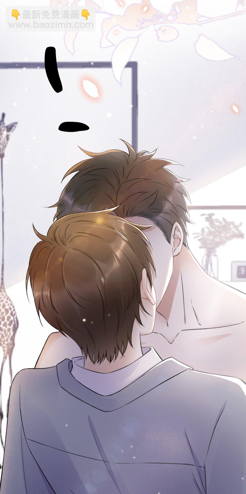 008 你有完没完！(1/2)-第9话