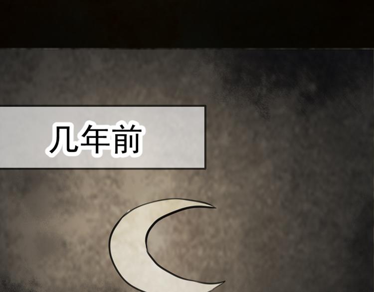 第10话 小鹿的回忆(1/2)-第11话