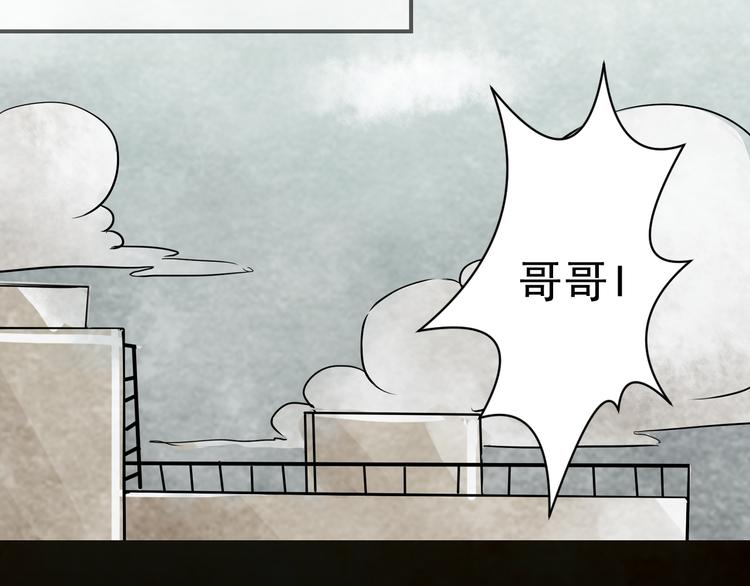 第10话 小鹿的回忆(1/2)-第11话