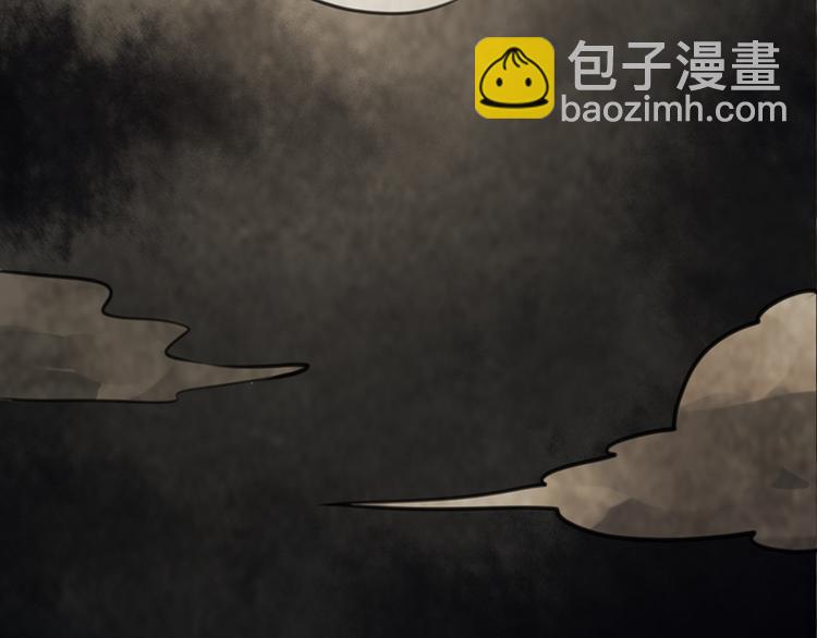 第10话 小鹿的回忆(1/2)-第11话