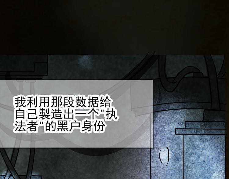 第10话 小鹿的回忆(1/2)-第11话