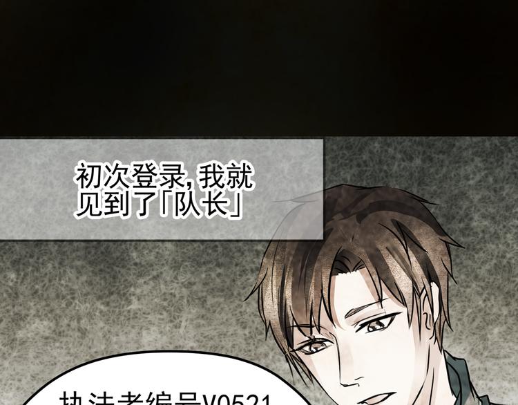 第10话 小鹿的回忆(1/2)-第11话