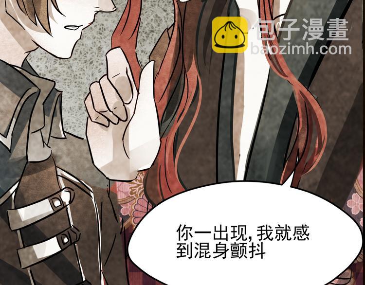 第10话 小鹿的回忆(1/2)-第11话