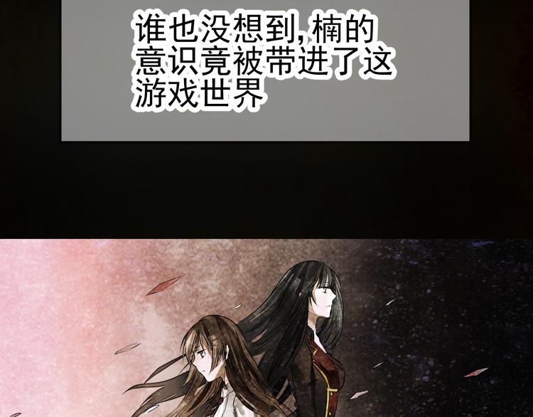 第10话 小鹿的回忆(1/2)-第11话