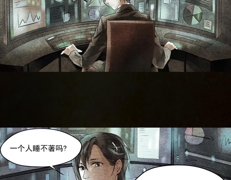 第10话 小鹿的回忆(1/2)-第11话