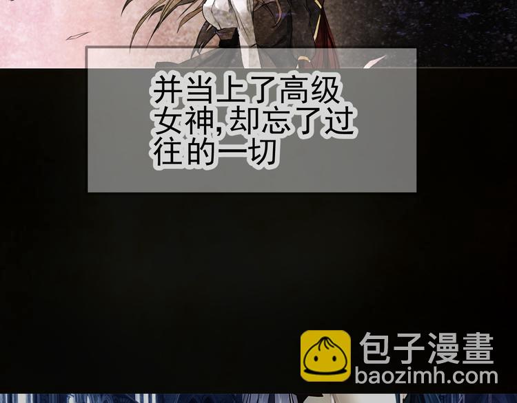 第10话 小鹿的回忆(1/2)-第11话