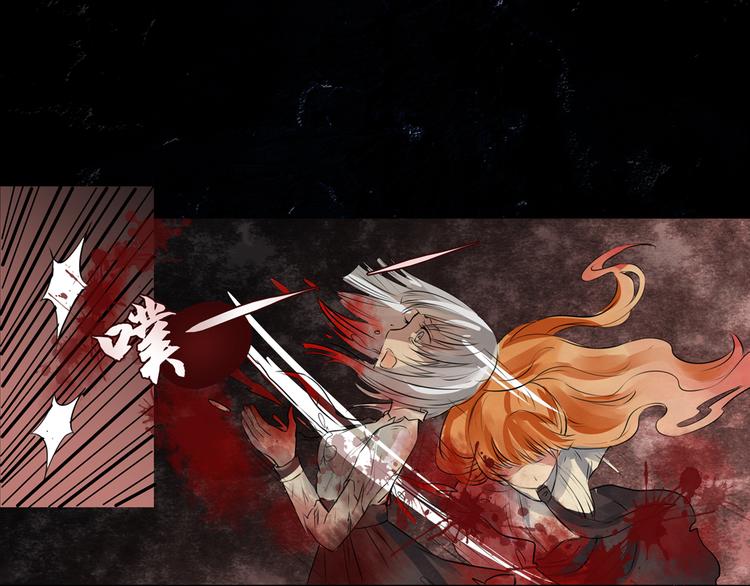 第12话 结盟-第13话