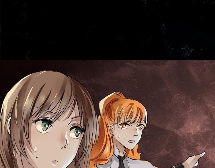 第12话 结盟-第13话