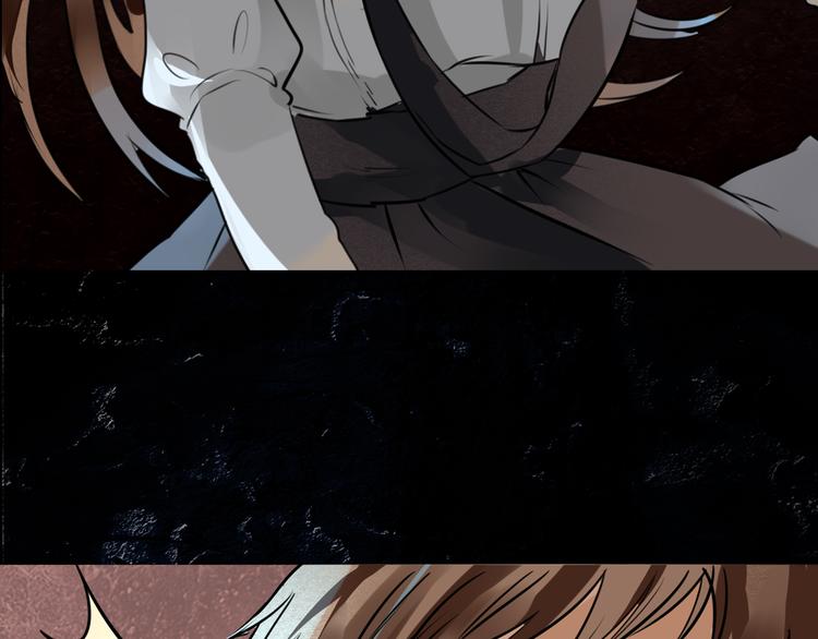 第12话 结盟-第13话