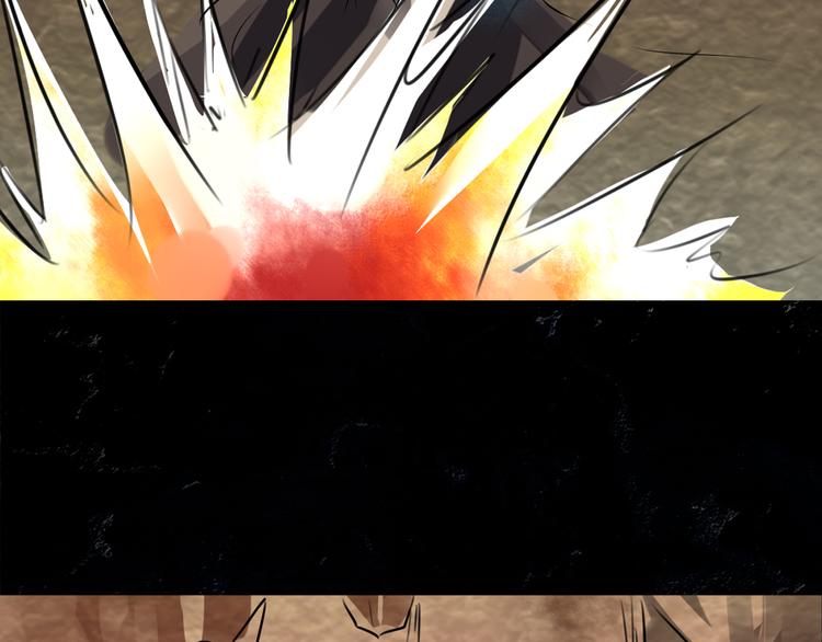 第12话 结盟-第13话