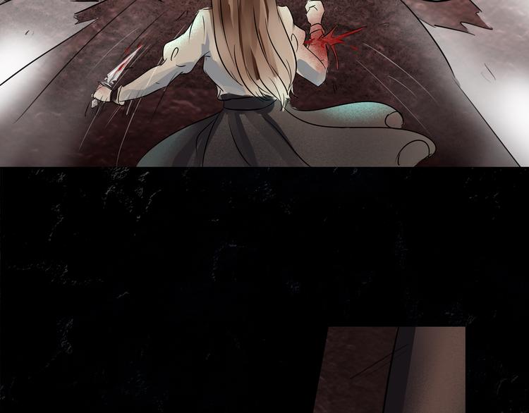 第12话 结盟-第13话