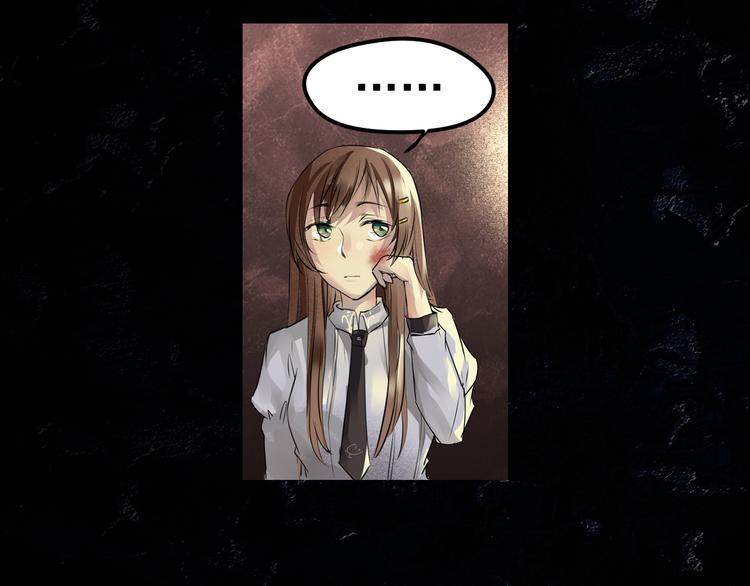 第12话 结盟-第13话