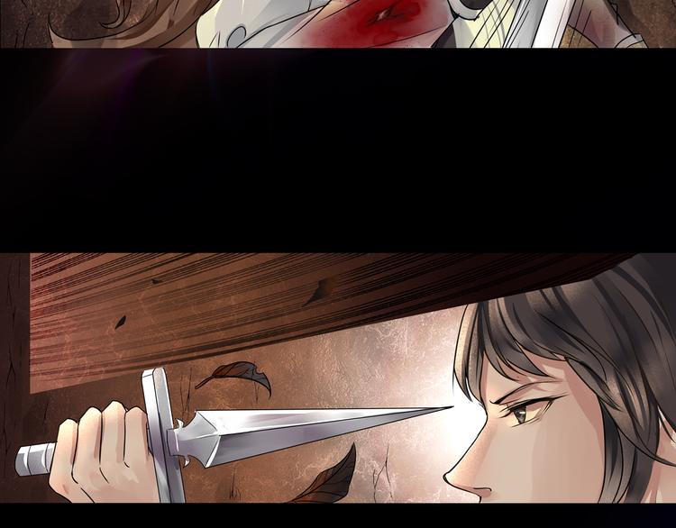 第14话 世界之树(1/2)-第15话