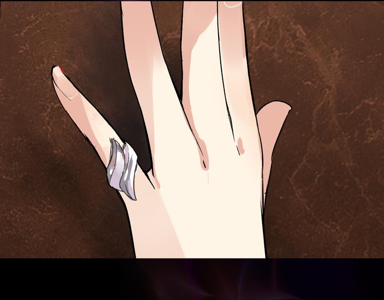 第14话 世界之树(1/2)-第15话