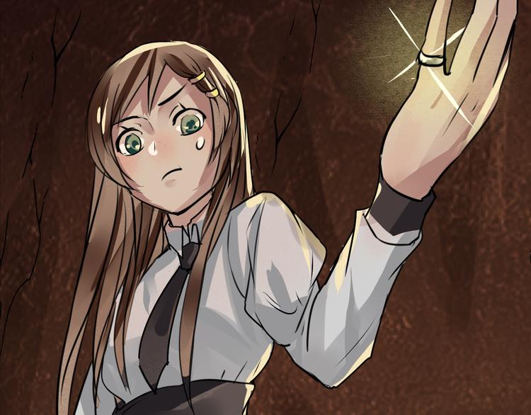 第14话 世界之树(1/2)-第15话