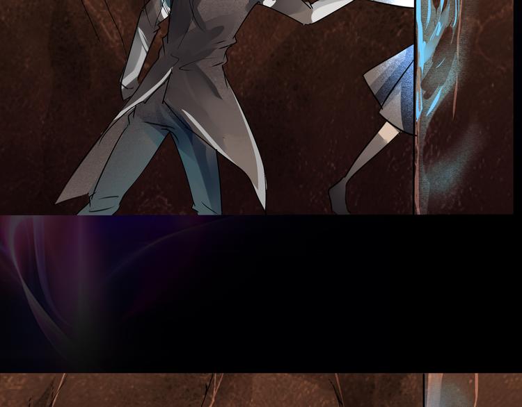 第14话 世界之树(1/2)-第15话