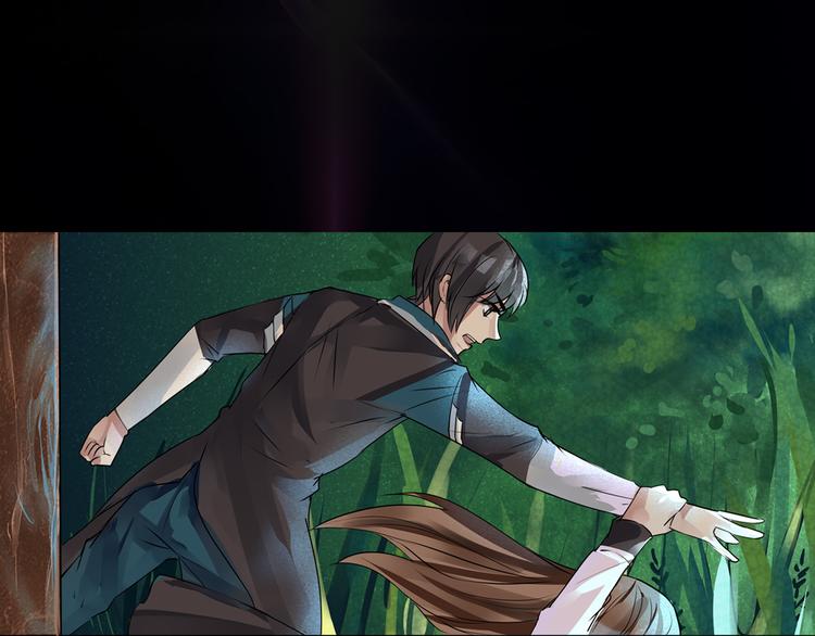 第14话 世界之树(1/2)-第15话