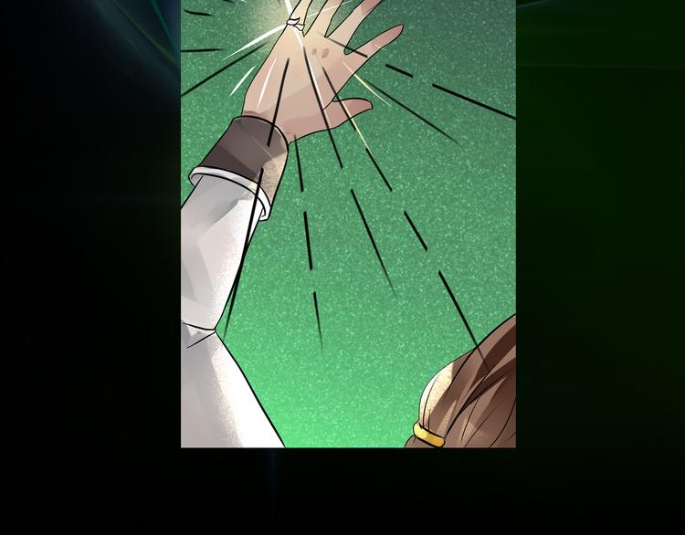 第14话 世界之树(1/2)-第15话