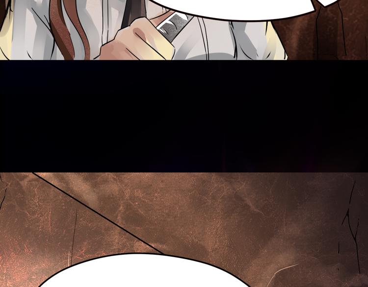 第14话 世界之树(1/2)-第15话