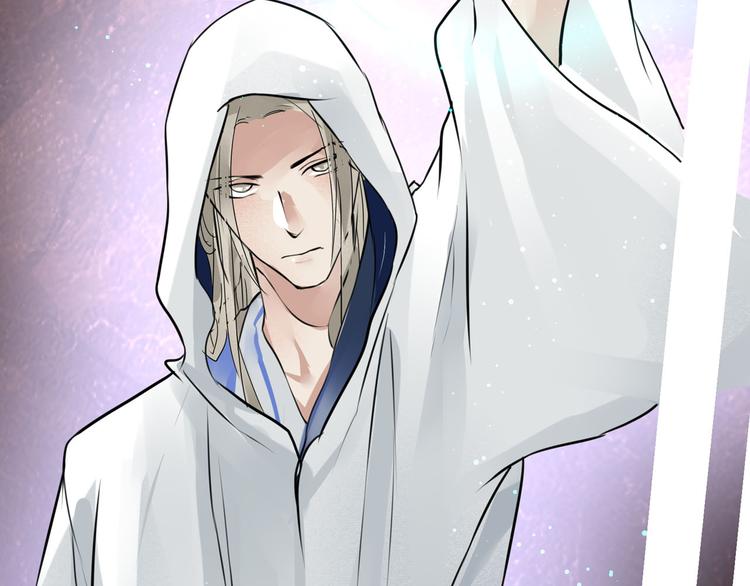 第16话 白色神秘人(1/2)-第17话