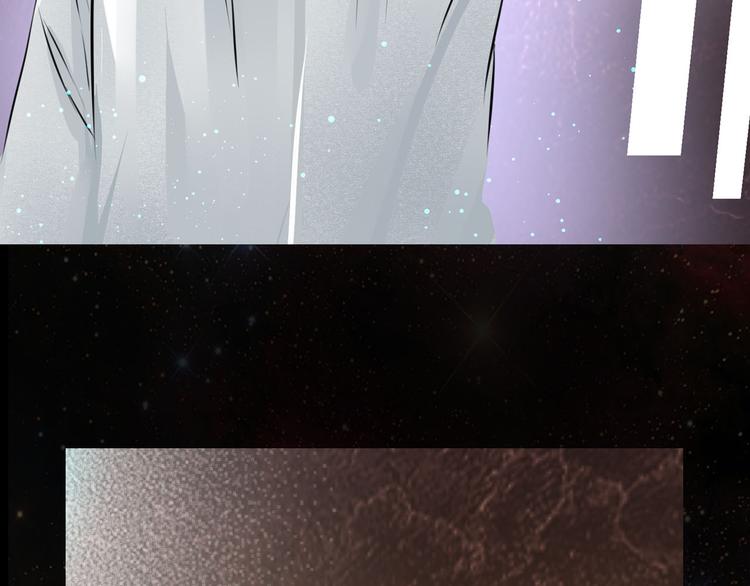 第16话 白色神秘人(1/2)-第17话