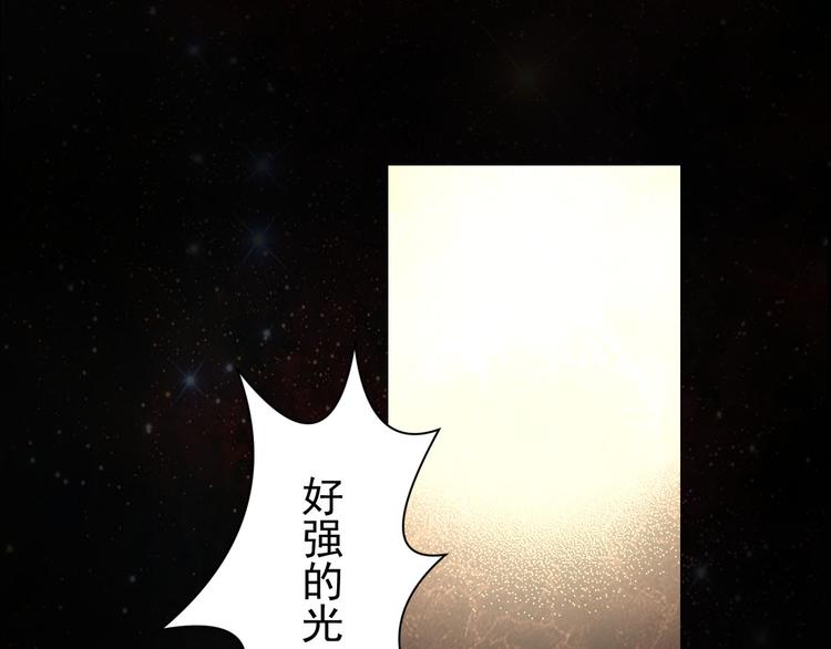 第16话 白色神秘人(1/2)-第17话