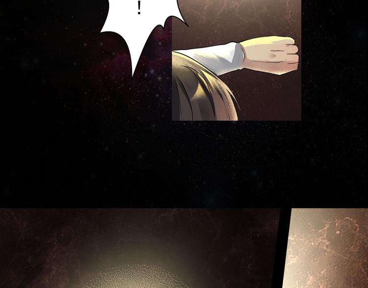 第16话 白色神秘人(1/2)-第17话