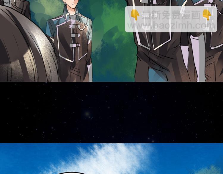 第16话 白色神秘人(1/2)-第17话