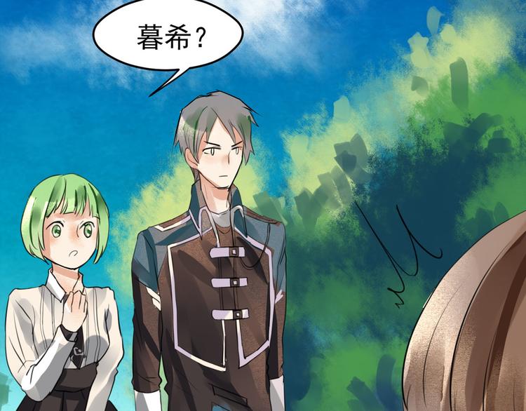 第16话 白色神秘人(1/2)-第17话