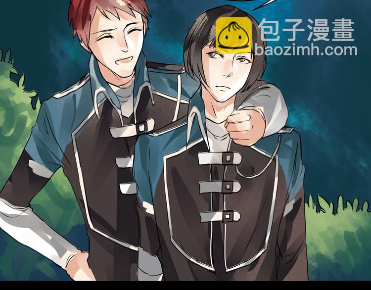 第16话 白色神秘人(1/2)-第17话