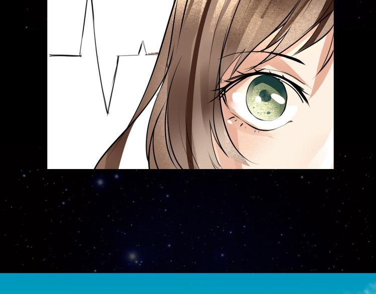 第16话 白色神秘人(1/2)-第17话