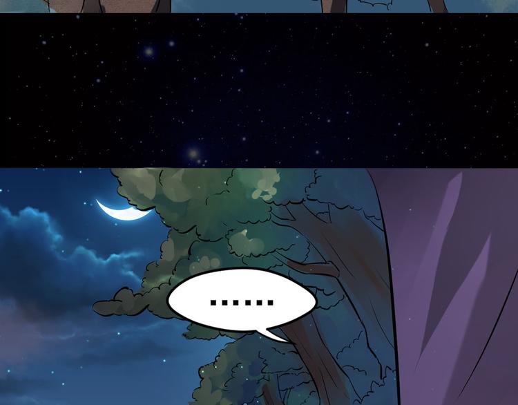 第16话 白色神秘人(1/2)-第17话