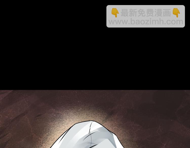 第16话 白色神秘人(1/2)-第17话