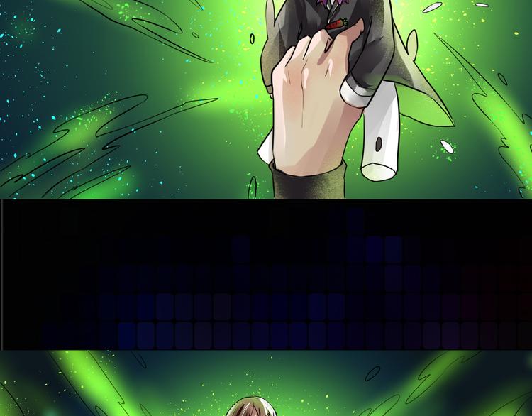 第18话 登录异常(1/2)-第19话